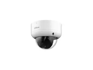 Dahua caméra 2MP